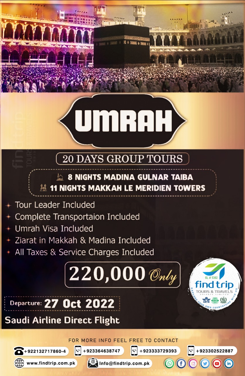 dc travel and tours umrah